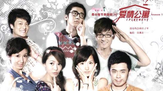 5 Phim sitcom Trung Quốc nhất định phải xem
