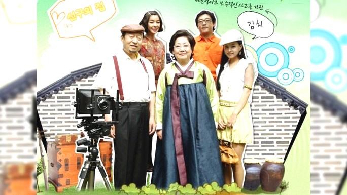 Top 8 phim sitcom Hàn Quốc hay và hài hước bạn không nên bỏ qua
