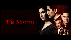 Vợ Bé - The Mistress