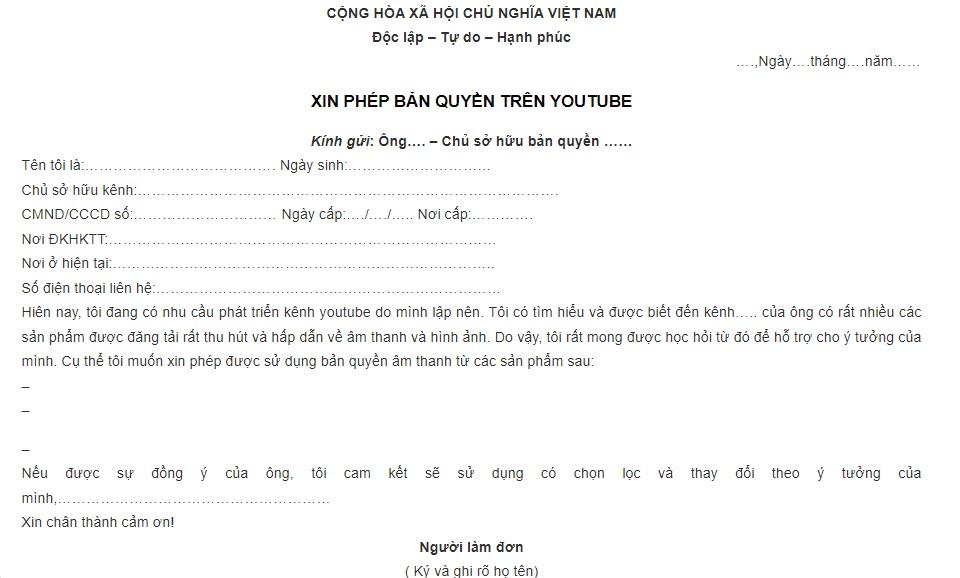 Hình ảnh chi tiết về mẫu đơn xin bản quyền Youtube chuẩn cho bạn tham khảo