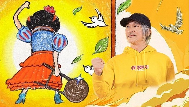 Phim Sitcom Trung Quốc hài hước - Tân Vua Hài Kịch